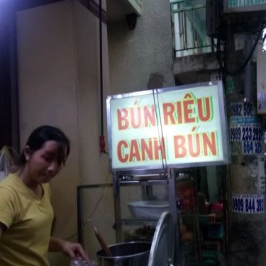 Tổng hợp- Quán Ăn Bún Riêu Cua & Canh Bún - Nguyễn Đình Chiểu