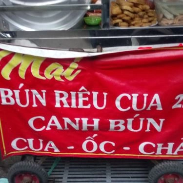 Tổng hợp- Quán Ăn Bún Riêu Cua & Canh Bún - Nguyễn Đình Chiểu