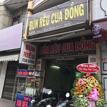Không gian- Quán Ăn Bún Riêu Cua Đồng - Nguyễn Trãi