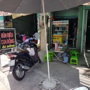 Không gian- Quán Ăn Bún Riêu Cua Đồng Miền Tây