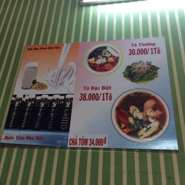 Thực đơn- Quán Ăn Bún Riêu Cua Đồng - Nguyễn Trãi