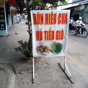 Tổng hợp- Quán Ăn Bún Riêu Cua & Hủ Tiếu Giò - Nguyễn Thị Định