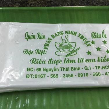 Tổng hợp- Quán Ăn Bún Riêu Cua Biển - Nguyễn Thái Bình