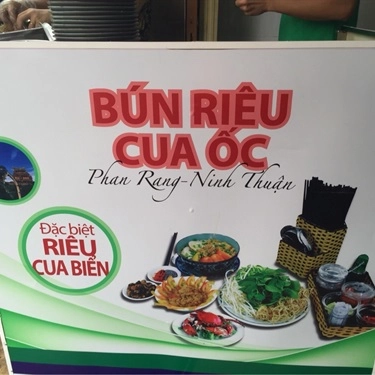 Tổng hợp- Quán Ăn Bún Riêu Cua Biển - Nguyễn Thái Bình