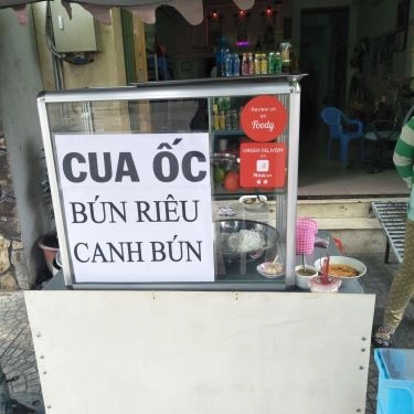 Tổng hợp- Quán Ăn Bún Riêu Cua Ốc & Canh Bún - Văn Thân