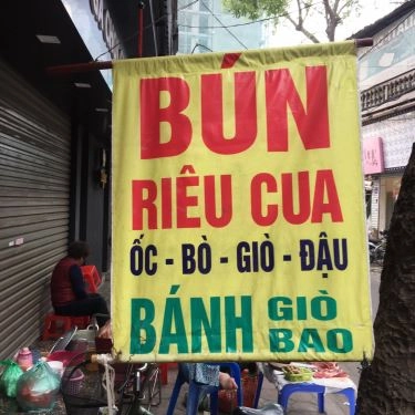Tổng hợp- Quán Ăn Bún Riêu Cua - Phan Phù Tiên