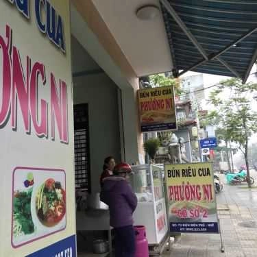 Tổng hợp- Quán Ăn Bún Riêu Cua Phương Ni - Điện Biên Phủ