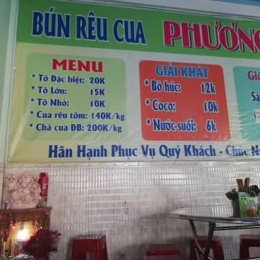 Thực đơn- Quán Ăn Bún Riêu Cua Phương Ni - Điện Biên Phủ