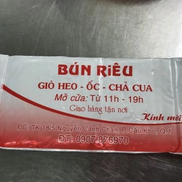 Tổng hợp- Quán Ăn Bún Riêu Đà Lạt Quế