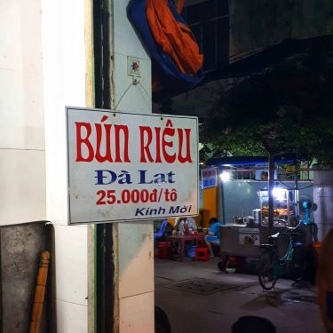 Tổng hợp- Quán Ăn Bún Riêu Đà Lạt - Xóm Chiếu