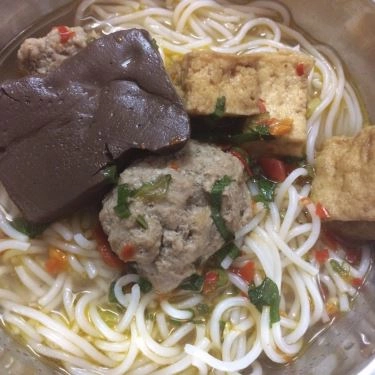 Món ăn- Quán Ăn Bún Riêu Đà Lạt - Xóm Chiếu