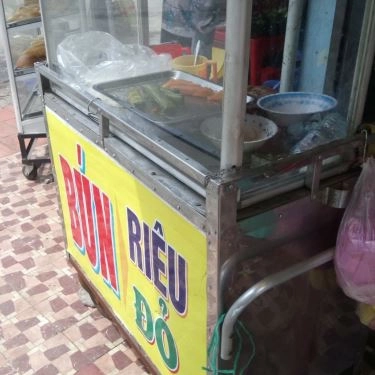 Tổng hợp- Quán Ăn Bún Riêu Đỏ - Đường Số 9