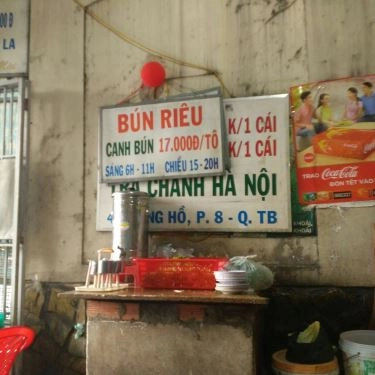 Tổng hợp- Quán Ăn Bún Riêu Đông Hồ