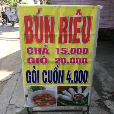 Tổng hợp- Quán Ăn Bún Riêu & Gỏi Cuốn - Hương Lộ 2