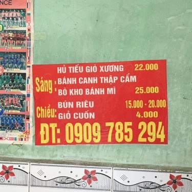 Thực đơn- Quán Ăn Bún Riêu & Gỏi Cuốn - Hương Lộ 2