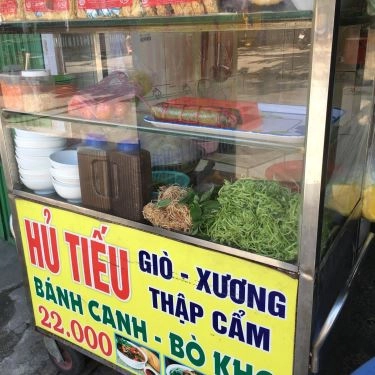 Tổng hợp- Quán Ăn Bún Riêu & Gỏi Cuốn - Hương Lộ 2