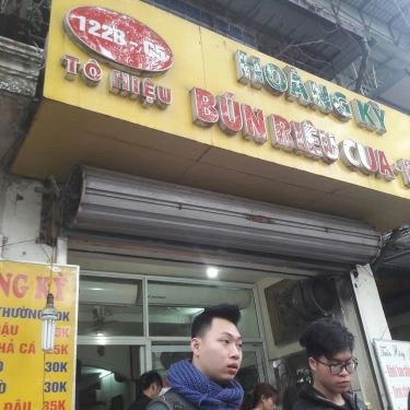 Tổng hợp- Quán Ăn Bún Riêu Hoàng Kỳ - Tô Hiệu