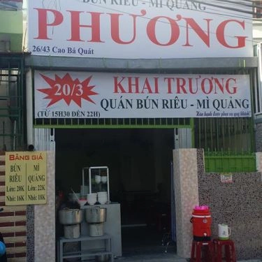 Không gian- Quán Ăn Quán Phương - Bún Riêu & Mì Quảng