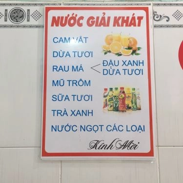 Thực đơn- Quán Ăn Bún Riêu Nguyễn Cảnh Chân