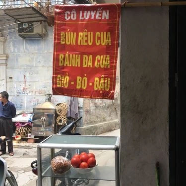 Không gian- Quán Ăn Bún Riêu - Nguyễn Khang
