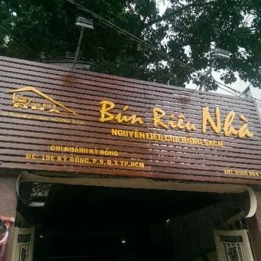 Tổng hợp- Quán Ăn Bún Riêu Nhà - Kỳ Đồng