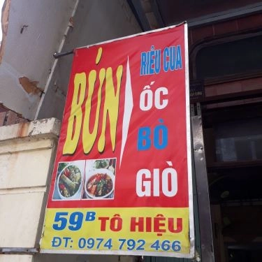 Tổng hợp- Quán Ăn Bún Các Loại - Tô Hiệu