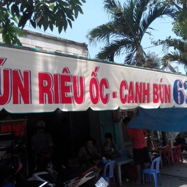 Tổng hợp- Quán Ăn Bún Riêu Ốc & Canh Bún 62