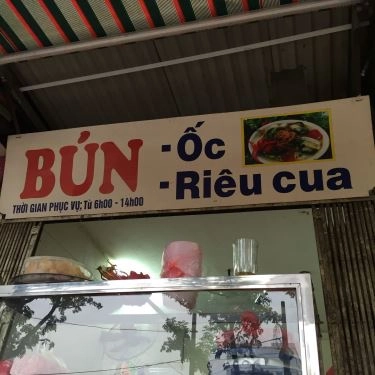 Tổng hợp- Quán Ăn Bún Riêu - Quang Trung