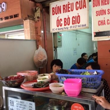 Thực đơn- Quán Ăn Bún Riêu - Quang Trung