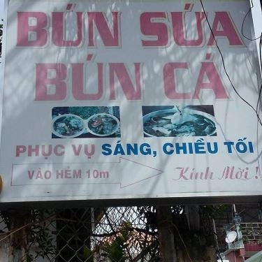 Tổng hợp- Quán Ăn Bún Sứa Nha Trang - Xô Viết Nghệ Tĩnh