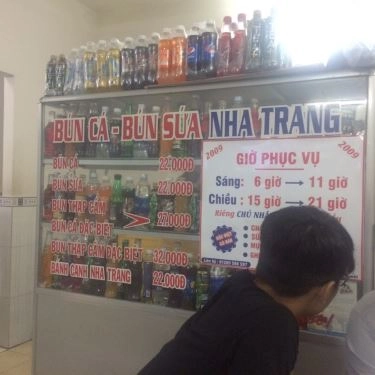 Tổng hợp- Quán Ăn Bún Sứa Nha Trang - Xô Viết Nghệ Tĩnh