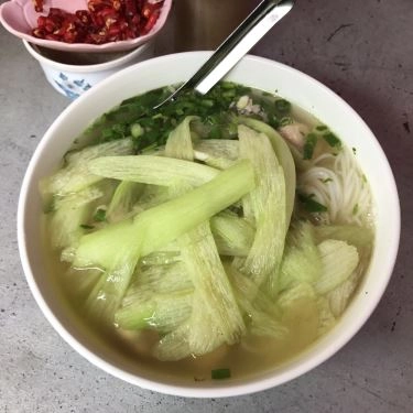 Món ăn- Quán Ăn Cô Hoa - Bún Mọc & Bún Sườn