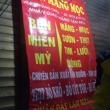 Thực đơn- Quán Ăn Bún Sườn Mọc Thịt - Hàng Chiếu