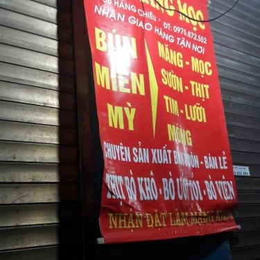 Thực đơn- Quán Ăn Bún Sườn Mọc Thịt - Hàng Chiếu