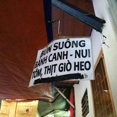 Thực đơn- Quán Ăn Bún Suông - Chợ Vườn Chuối