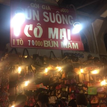 Tổng hợp- Quán Ăn Cô Mai - Bún Suông & Bún Mắm