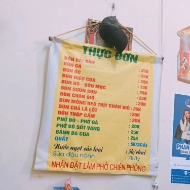 Thực đơn- Quán Ăn Bún Thái Hải Sản - Ao Sen