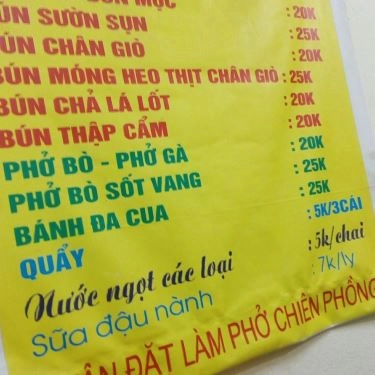 Thực đơn- Quán Ăn Bún Thái Hải Sản - Ao Sen