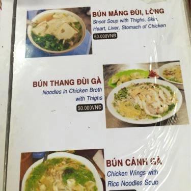 Thực đơn- Quán Ăn Cát Tường - Bún Thang & Gà Ta