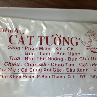 Tổng hợp- Quán Ăn Cát Tường - Bún Thang & Gà Ta