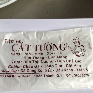 Tổng hợp- Quán Ăn Cát Tường - Bún Thang & Gà Ta