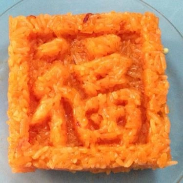 Món ăn- Quán Ăn Cô Ngọc - Bún Thang