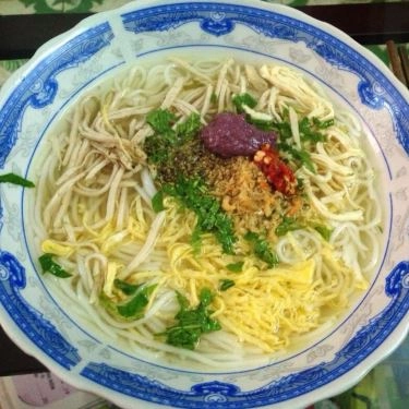 Món ăn- Quán Ăn Cô Ngọc - Bún Thang
