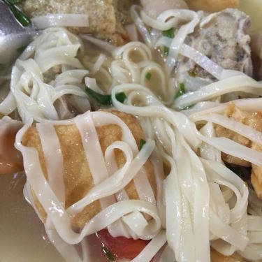 Món ăn- Quán Ăn Bún Thập Cẩm - Lê Trọng Tấn