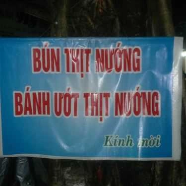 Tổng hợp- Quán Ăn Bún & Bánh Ướt Thịt Nướng - Đinh Tiên Hoàng