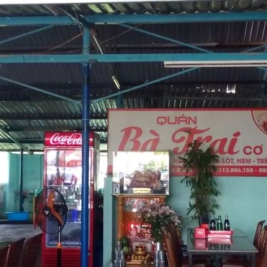 Tổng hợp- Quán Ăn Bún Thịt Nướng Bà Trai - Phạm Văn Đồng