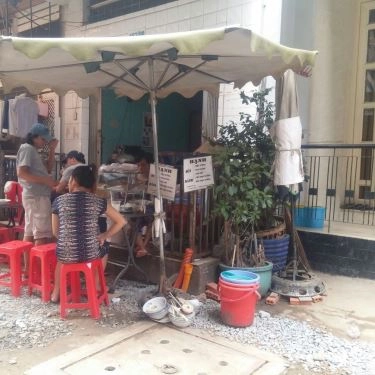 Tổng hợp- Quán Ăn Bún Thịt Nướng & Bánh Hỏi
