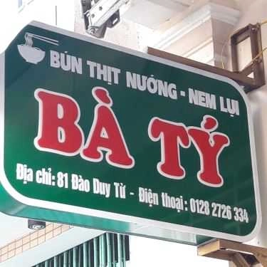 Tổng hợp- Quán Ăn Bún Thịt Nướng & Nem Lụi Bà Tý