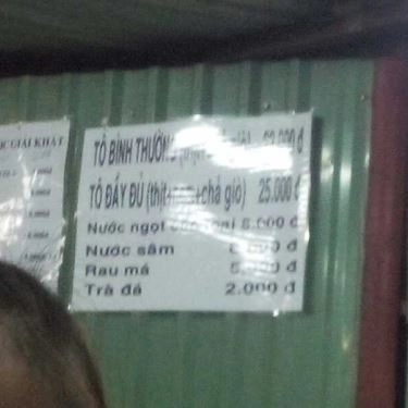 Tổng hợp- Quán Ăn Bún Thịt Nướng Hải Đăng