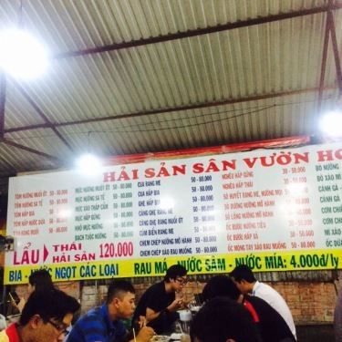 Tổng hợp- Quán Ăn Bún Thịt Nướng Hoàng Văn - Chấn Hưng